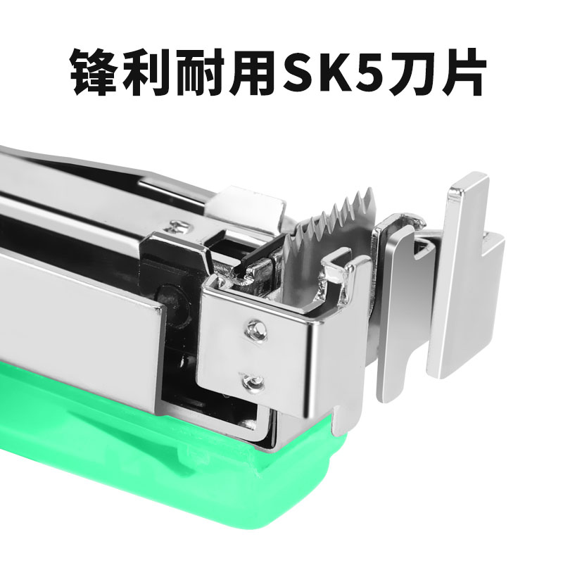 SC-8101绑枝机
