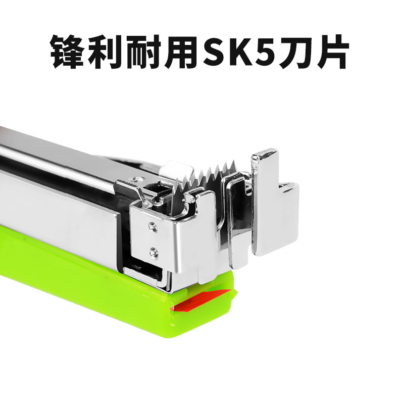 SC-8102绑枝机