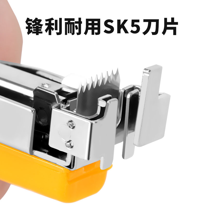 SC-8104绑枝机